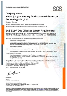 EUDR